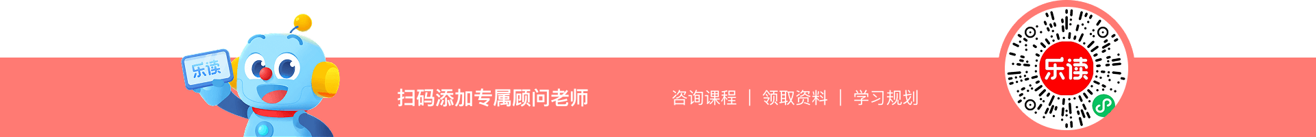 底部装饰图