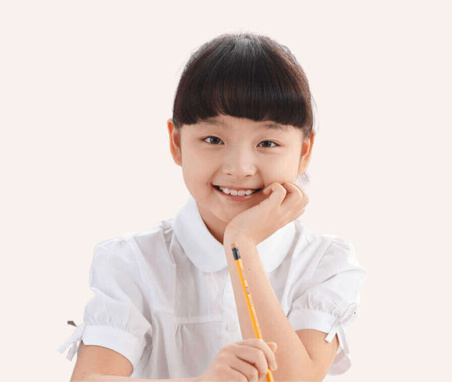在线大班(小学至初中)示意图