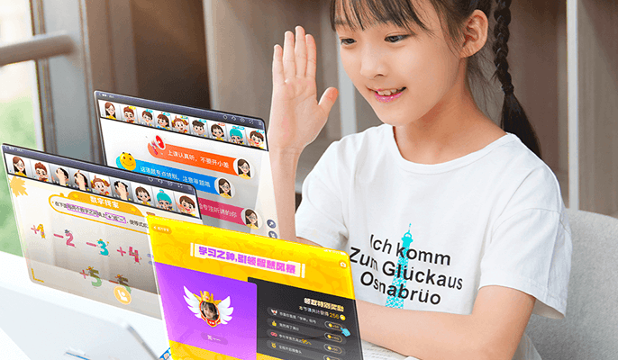 激励式教学 增强孩子内动力课程插图